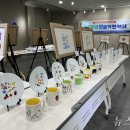 자활꿈터 뉴스1