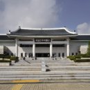 국립전주박물관본관 네이버블로그