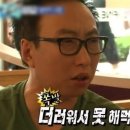 편한한방병원 이미지
