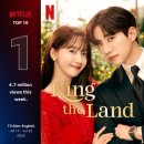 킹비TV