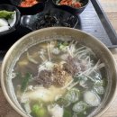 올바른정내과의원 이미지