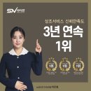 천지장례문화원