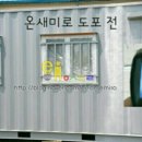 삼성컨테이너 이미지