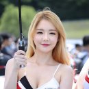 유진슈퍼 - 포천시 청신로 2078 | 유진슈퍼