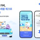 T&J 스크린골프 이미지