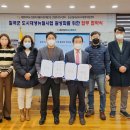 경북재생자원 이미지