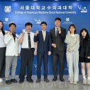 위고인터내셔널
