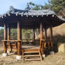 화목길 이미지