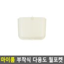 테에나 - 양양군 한고개길 17-19 | 테에나