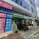 몬스터커피달서 | 🌿 대구 성서공단 카페 추천, 몬스터커피 방문 후기