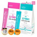 카스피 쇼핑하우