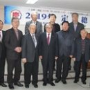 제주특별자치도유도회 이미지