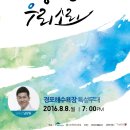 신명약품 이미지