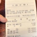 경성대 평양냉면 우보옥 사장님 오늘부터 단골 할게요 내돈내산 두번간후기