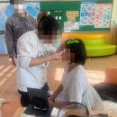 계남중 이미지