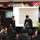 용하중학교 이미지