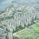 서산공인중개사사무소 이미지