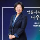 서초대로 55-9 네이버블로그