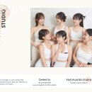프와필라테스 | 호계동 필라테스 프와필라테스 위치.가격.시간.후기