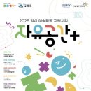 자유공간 이미지