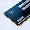 디어한의원 이미지