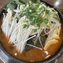 참뼈(이동점) 이미지