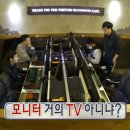 도전PC방 이미지