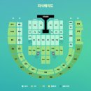 F3PC방 | [2025.08.08] 데이식스 콘서트 예매하기 1 / The DECADE 데이식스 콘서트 선예매 후기