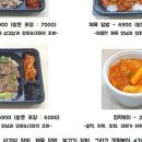 해피치만화카페