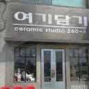 경충대로 7 이미지