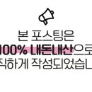 남문한의원 네이버블로그