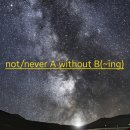 수ing 이미지