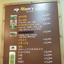 맘스꼬마김밥 이미지