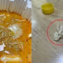 나왔다식당