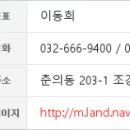 양연모성형외과의원 네이버블로그