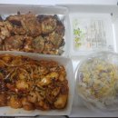 지피지기숯불두마리치킨