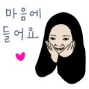 피자나라치킨공주이문점 이미지