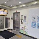 구의3동주민센터도서관 이미지