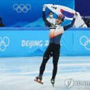 [쇼트트랙][올림픽] 편파 판정 이겨낸 황대헌 "평창올림픽의 아픔, 날 성장시켰다"(2022.02.10) 이미지