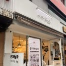 온더바닐라 이미지