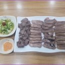 광덕1로8 네이버블로그