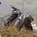 [종편] 오늘 새벽 접촉사고 후 도주하다 소양강에 빠져 사망한 마세라티 운전자.cctv 이미지