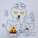 장유대우작은도서관 | 고양이 완전정복.언어 행동 특징 습성(김해 장유대우작은도서관 웹툰수업 마지막 시간)