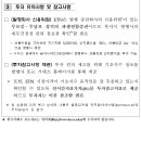 500064 이미지