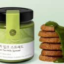 녹차원 본사 이미지