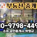 대지손세차장 이미지