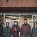 콘크리트 유토피아 이미지