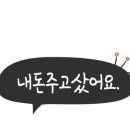 부평가족사랑한의원 이미지