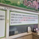 우리국수잘하는집 이미지