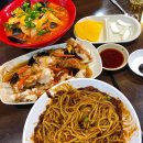 금수반점 이미지